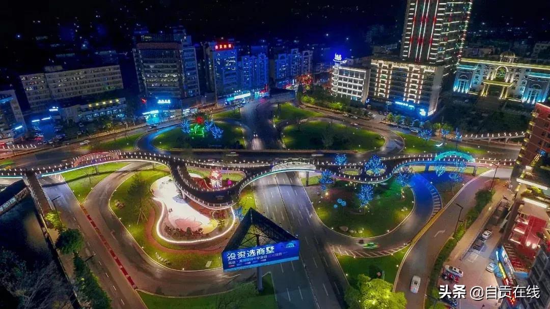 自贡夜游釜溪河在哪个位置,自贡夜游釜溪表演时间