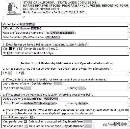 船舶去美国的准备工作,去美国船舶注意事项