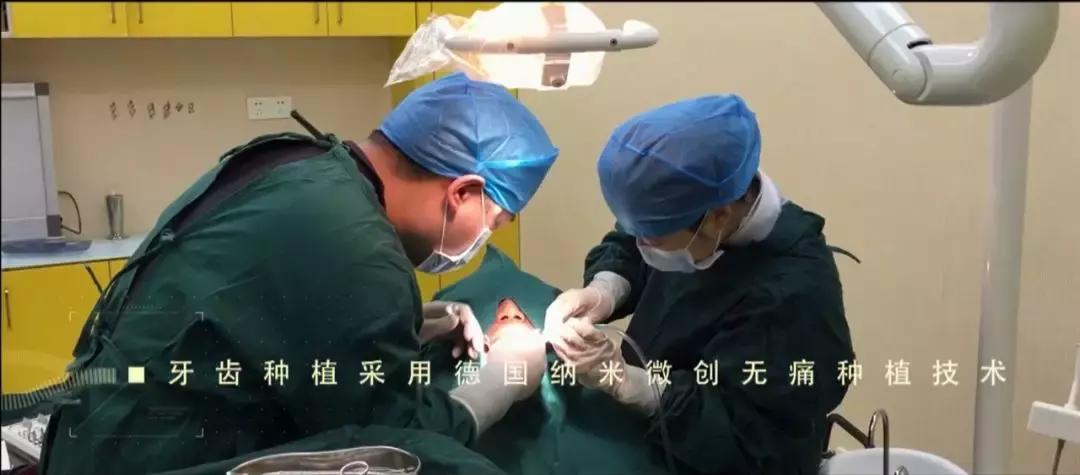 阜阳市贝德口腔,阜阳市颍泉区贝德口腔门诊部