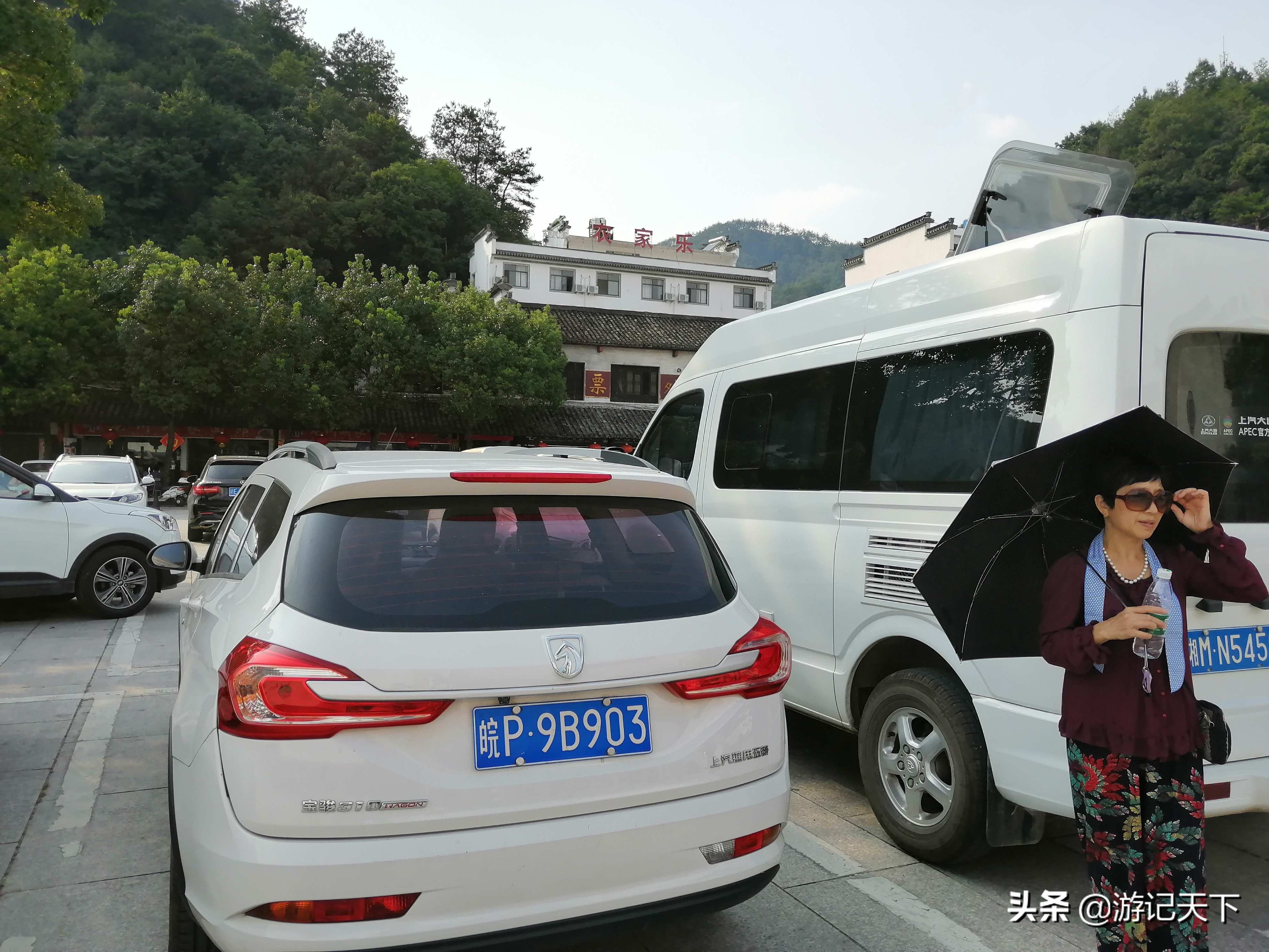 龙川新龙川,龙川东至龙川西