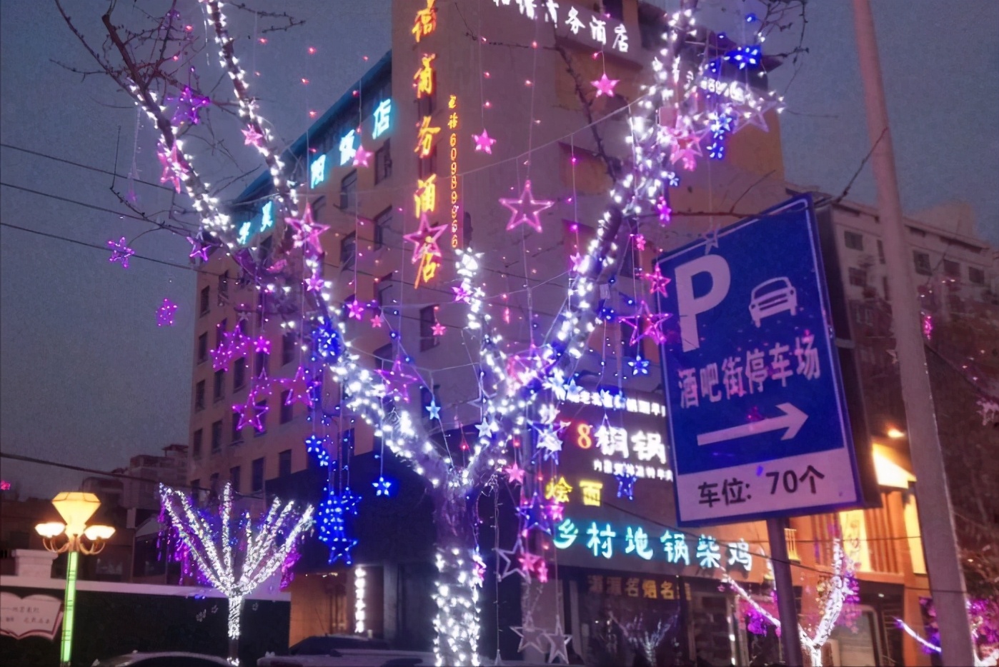 郑州小众酒吧街,郑州高新区酒吧一条街在哪