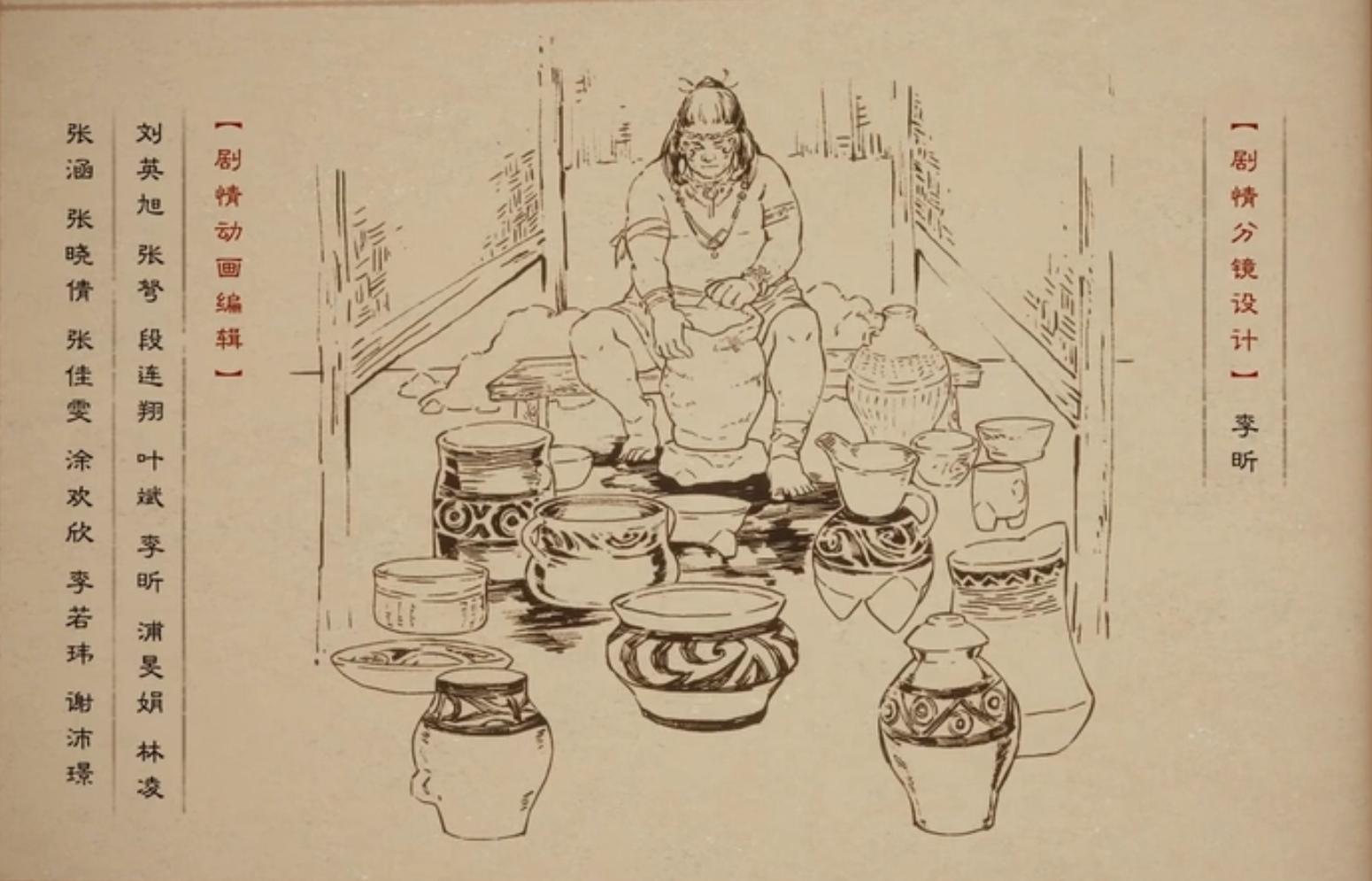 国产古剑奇谭,国产游戏之光仙侠