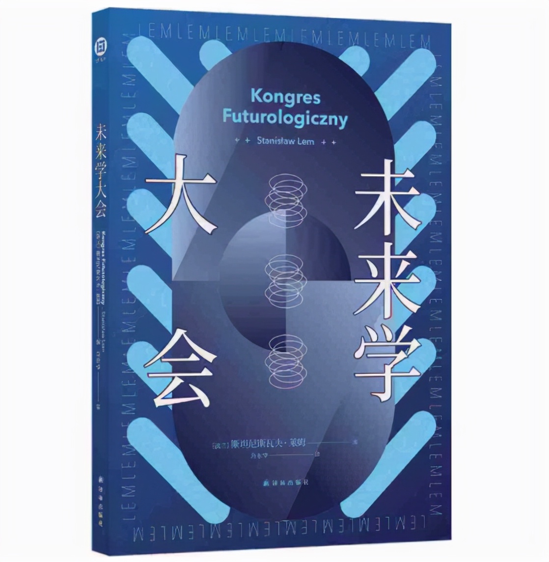 十一选书全指南|2021年9月精选好书30本