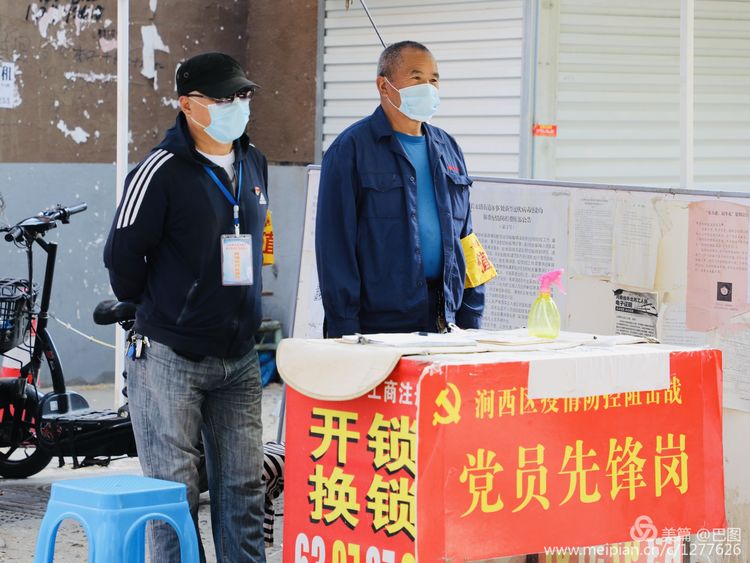 洛阳涧西区一拖八号家属院,洛阳涧西区一拖8号院