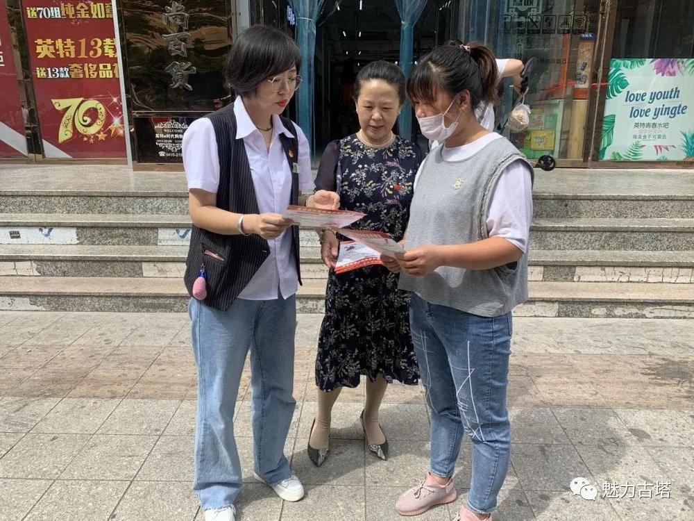 区妇联创建文明城市,区妇联创文明城