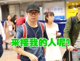 沈腾和杨迪的真正状态 (沈腾和杨迪的默契配合)