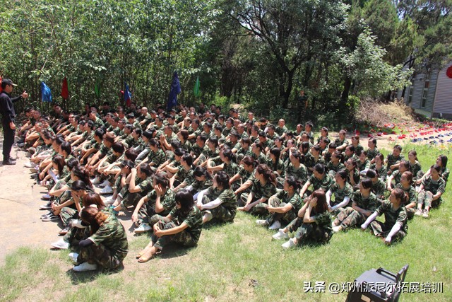 「派尼尔拓展」郑州迪安图医学检验所拓展培训活动