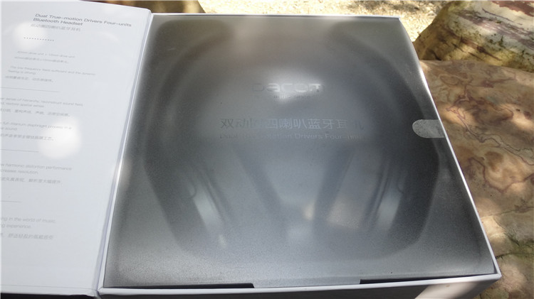 dacomhf002耳机怎么样,dacom蓝牙耳机hf002说明书