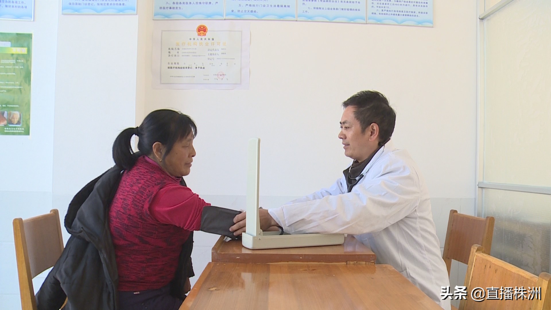 株洲市四大攻坚,株洲最新扶贫通知