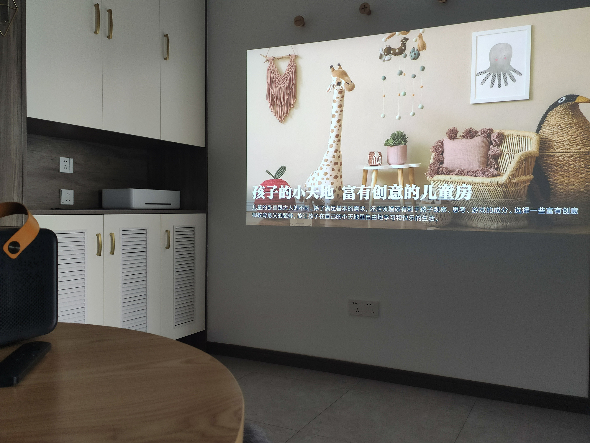 小米峰米投影仪,小米smart投影仪