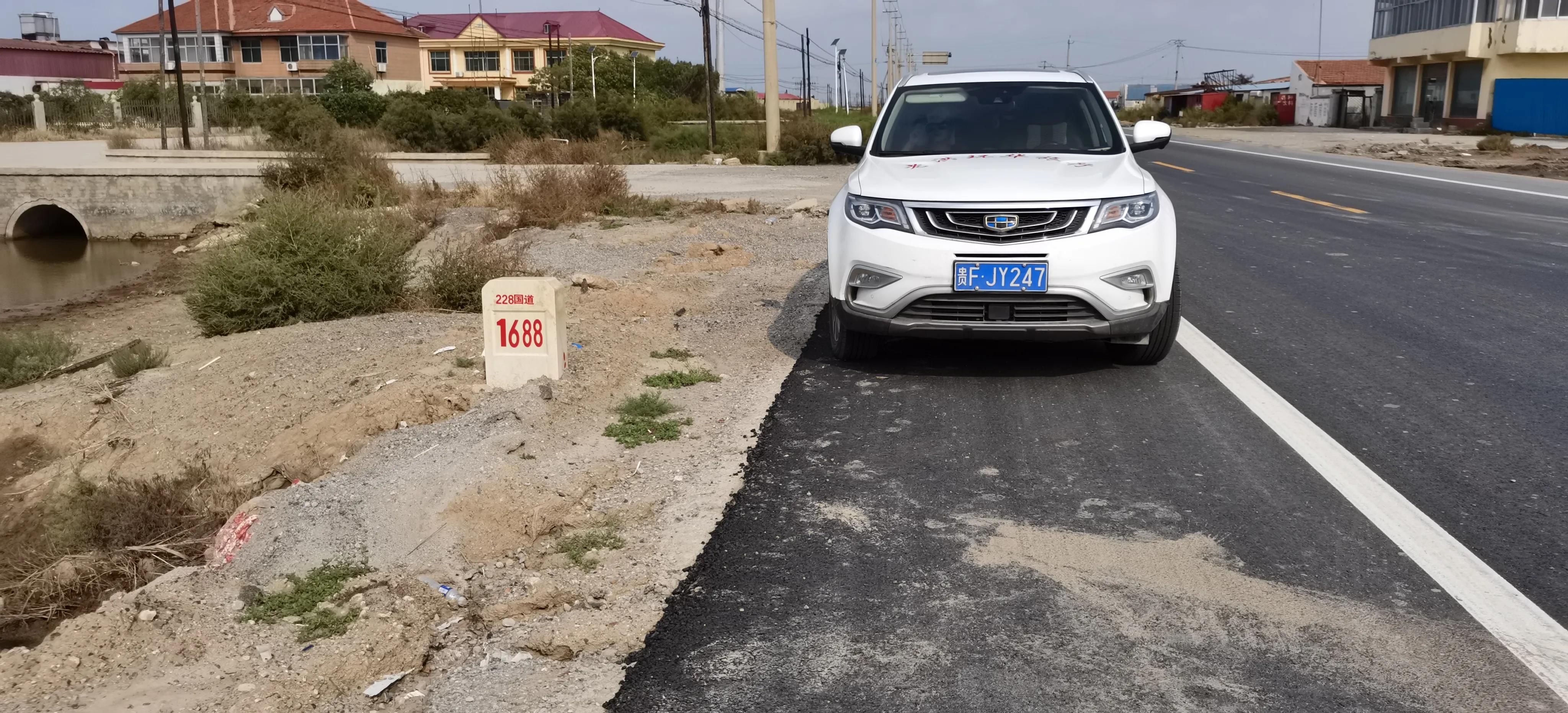 g228国道真的好吗,g228国道路况如何