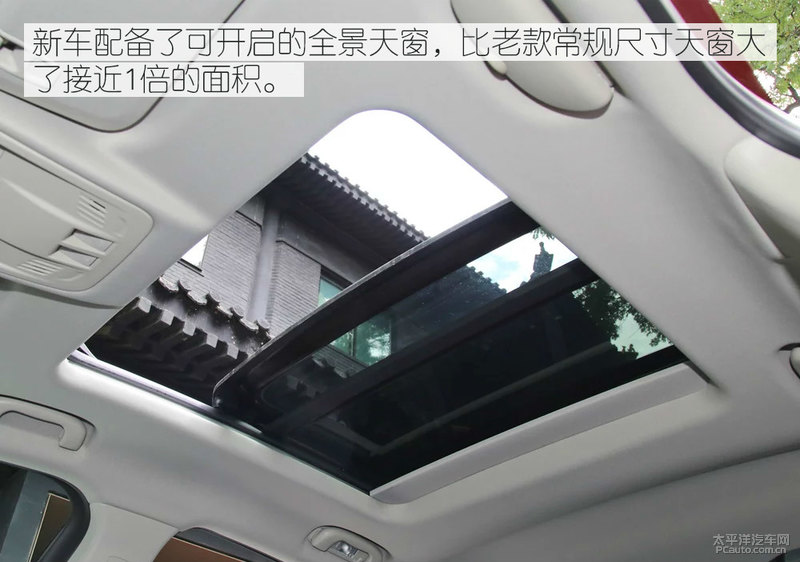 威朗三缸实际测评,别克威朗试驾有啥问题