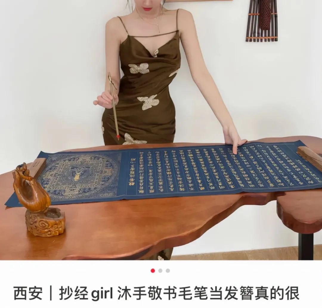 高小凤哪里吸引了高育良,高小凤多少岁遇见高育良