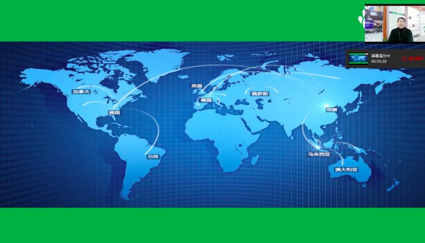 三好网召开品牌升级发布会打造更高效的在线学习平台