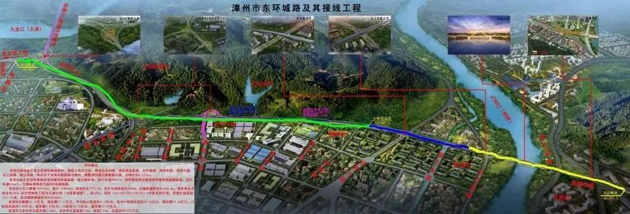 漳州购房置换新政策,漳州房产置换