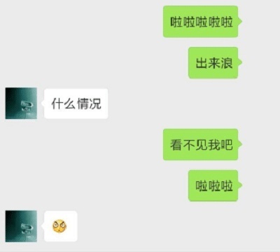 幽默搞笑的精神病段子,医生和精神病人的搞笑段子