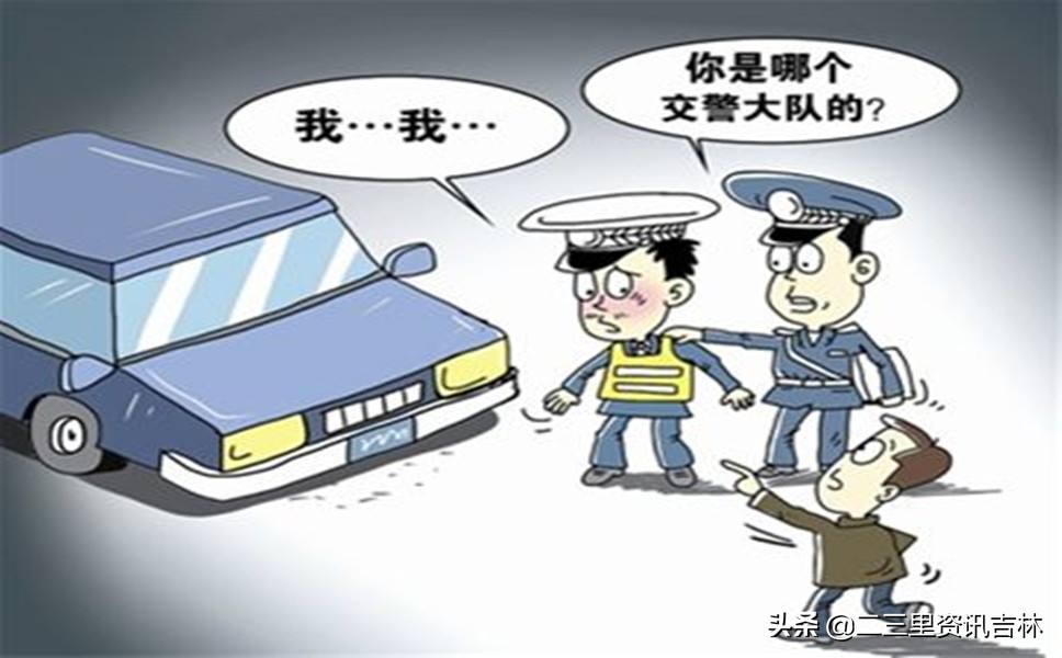 11月16日吉林新闻完整版,吉林市10月份重要新闻