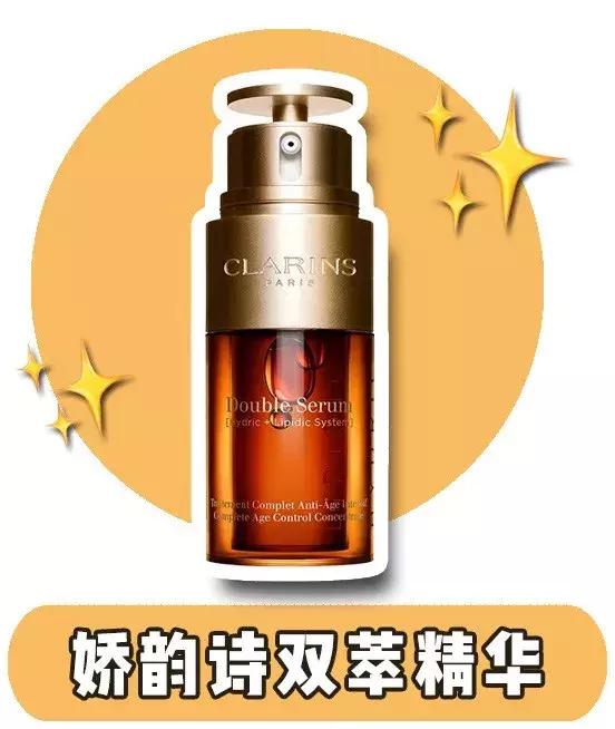 哪款精华对法令纹有效果,抗皱祛法令纹效果好的精华有哪些