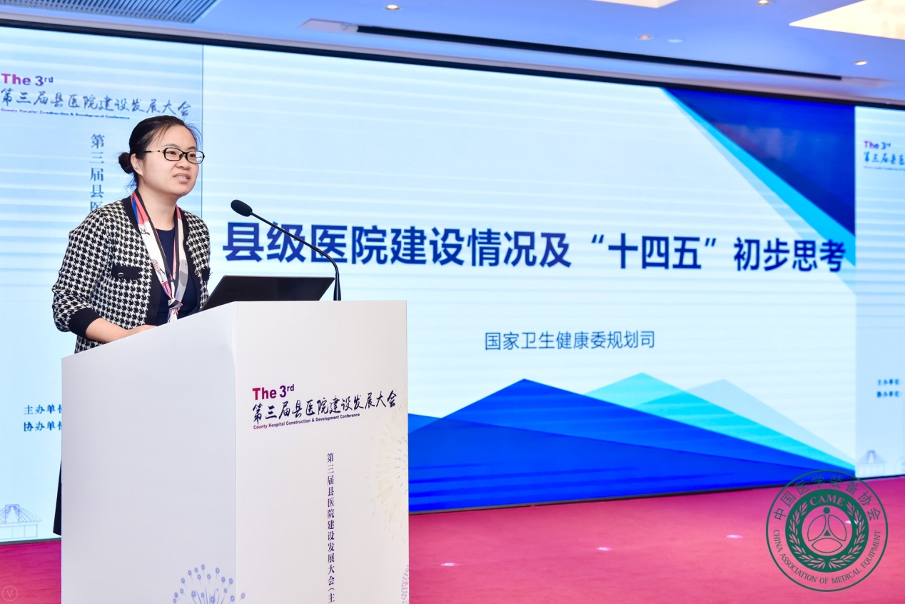 智慧医院市场现状,5000亿医疗市场