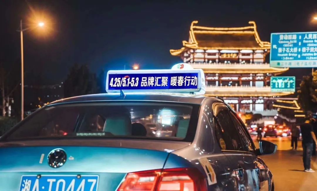 户外广告越来越好,户外广告发展的新趋势