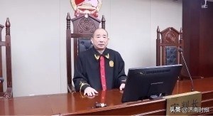 大学生被算命大师骗9万,算命大师17岁少女被骗