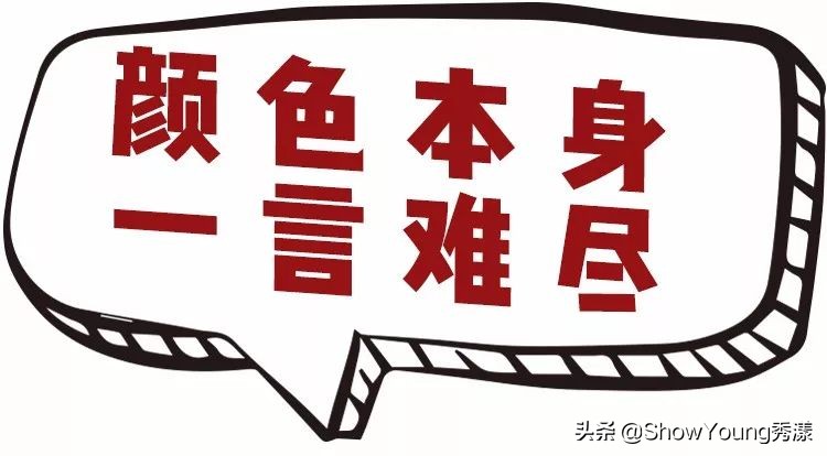 黑名单上的口红,你的口红上过榜吗