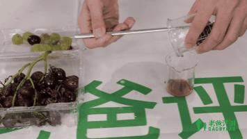 桃子用碱面泡完发黑,桃子用碱洗了发黑