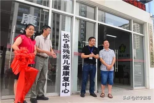 残疾儿童康复中心情况简介,江苏省残疾儿童康复中心