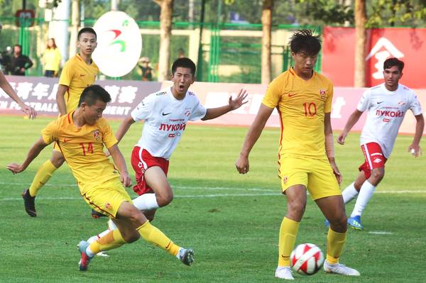 梦想永不独行原视频,国青塞尔维亚