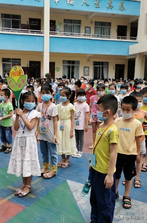 平南地区小学几号开学,平南县各乡镇小学开学