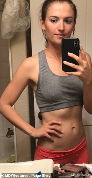 被施了魔法之后,被施了魔法