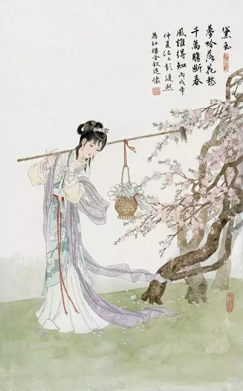 悠悠三百年，红楼夺目红。古今名家精绘《红楼梦》