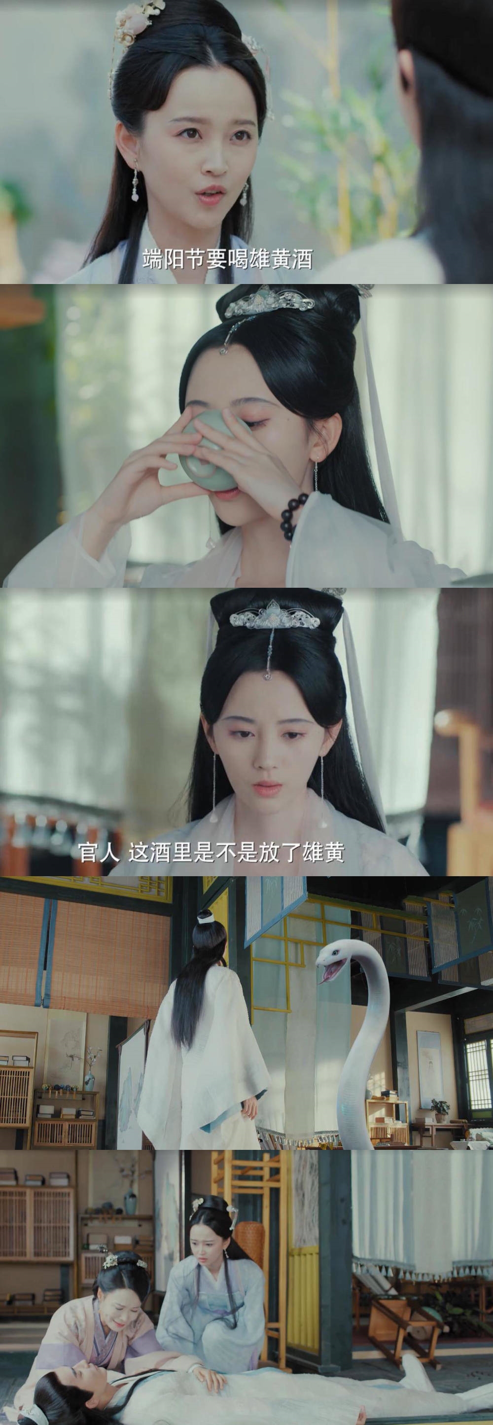 端午与灵芝文化,灵芝和端午节的关系