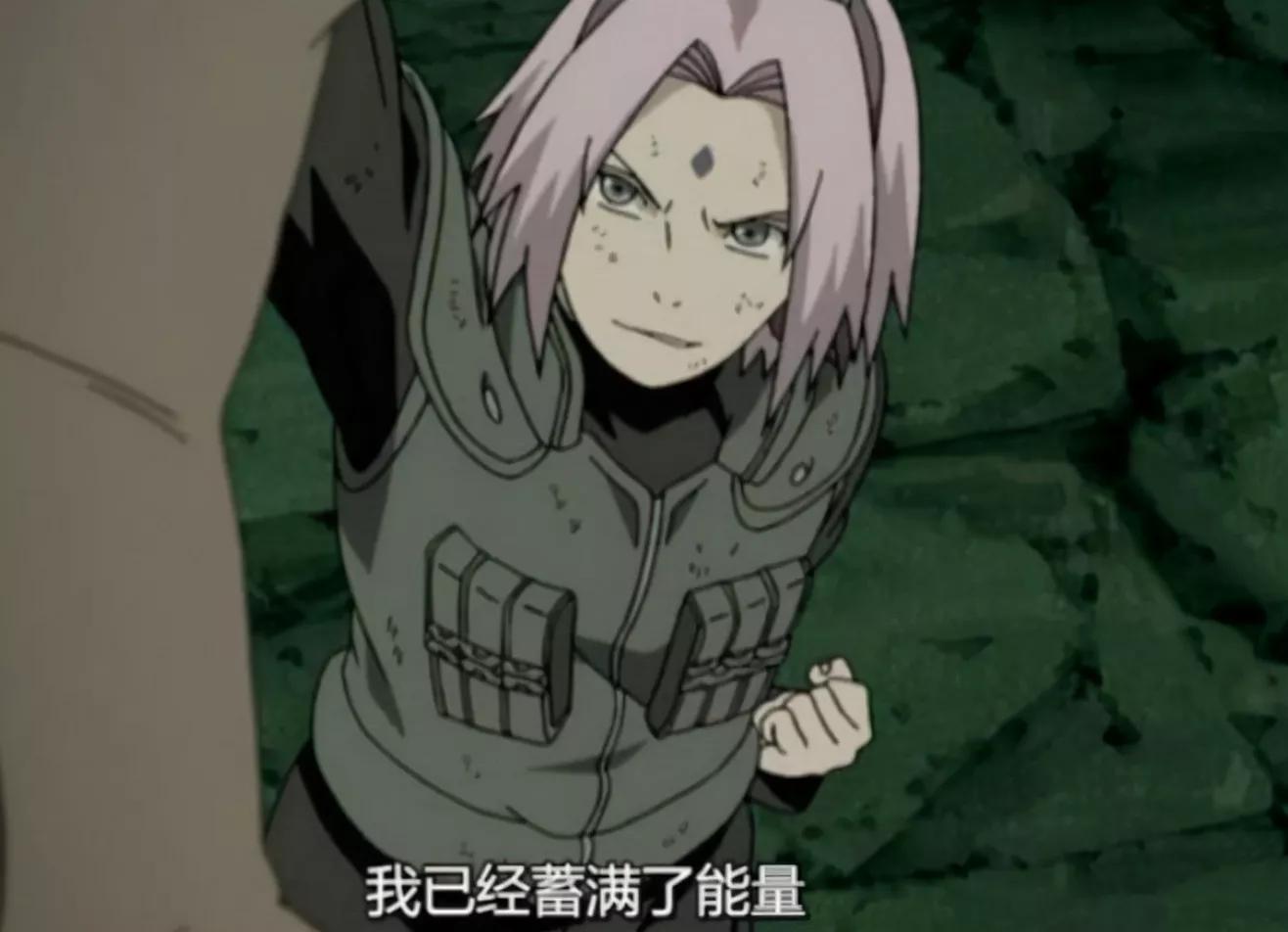 鸣人用其他属性忍术,鸣人不会医疗忍术