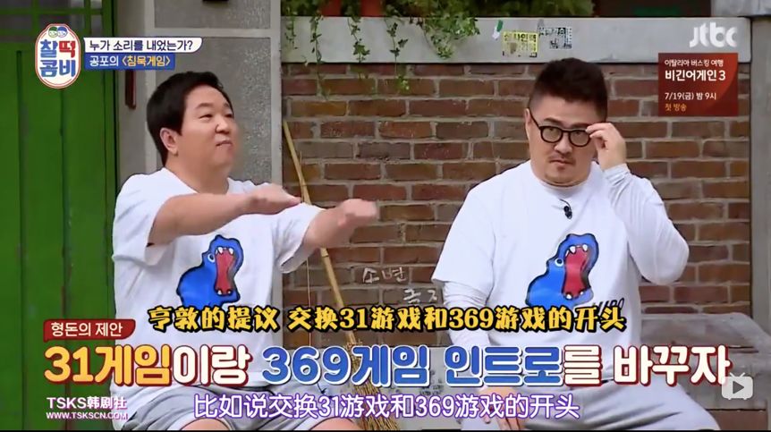 绾父鎴忕被缁艰壓,绾父鎴忕殑缁艰壓