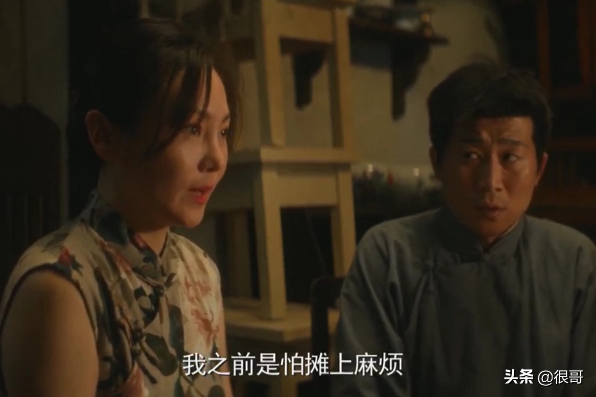 隐秘而伟大中的配角太强大，连扮演杂货店老板娘的演员都来头不小