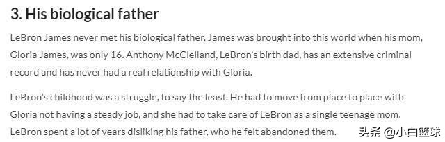 勒布朗詹姆斯曝光,詹皇生涯5大事件