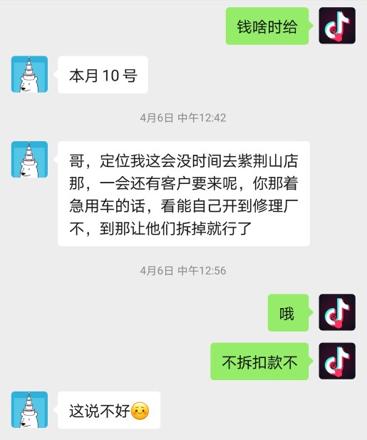 大方租车个人出租靠谱嘛,汽车租赁如何个人租车