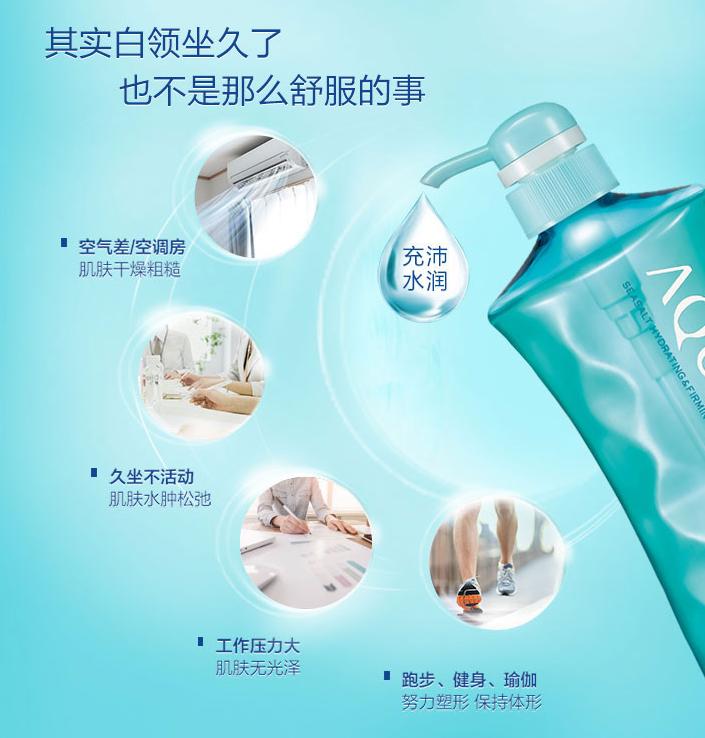 资生堂护肤品哪款适合干性皮肤,资生堂哪个系列好用适合干性肌肤