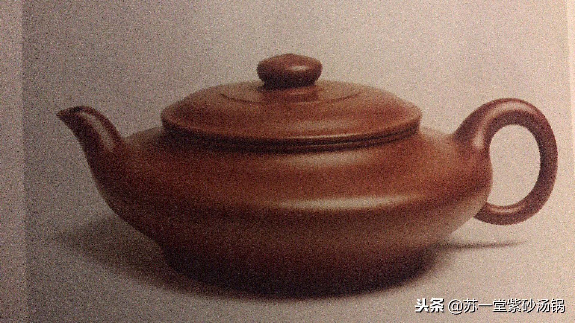 紫砂壶茶型挑选技巧图解,怎样辨别紫砂壶是手工制作的好坏