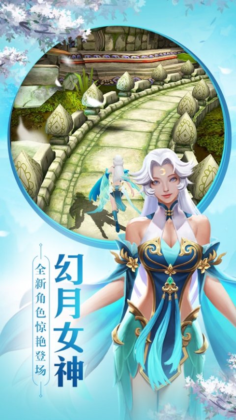 曾经的手游现在怎么样了,曾经火爆的手游有哪些