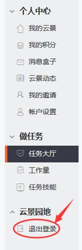 打字兼职平台能挣多少钱,有没有打字可以挣钱的稳定兼职