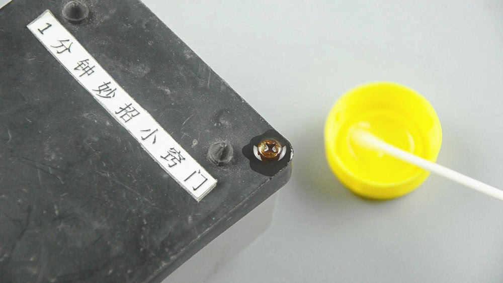 螺丝生锈拧不下来有哪些小妙招,螺丝生锈了怎么拧下来小妙招