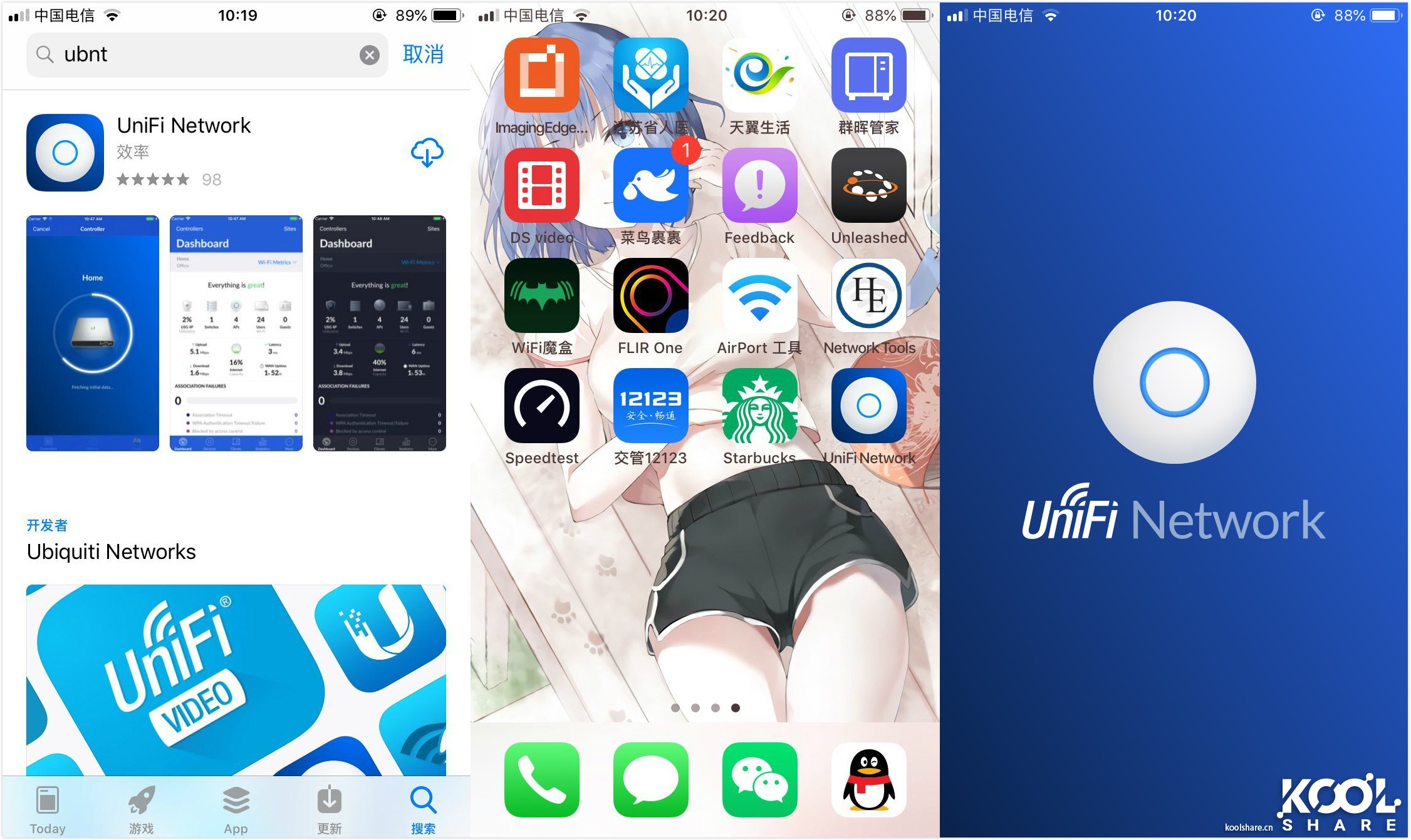 ubnt万兆交换机,万兆三层交换机推荐ubnt