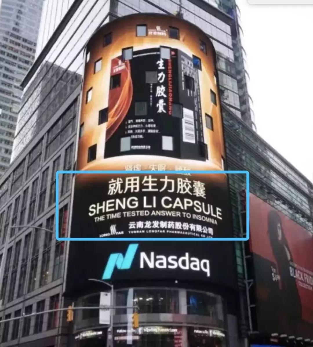 电商法实施后微商第一案,电商法后微商现状