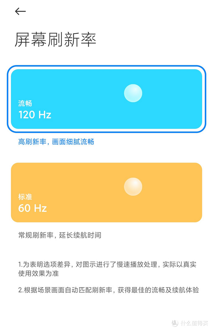 618小米11ultra最低什么价能买到,618买小米11ultra