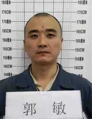 关于征集张金龙涉黑恶犯罪线索,警方征集张金山等人违法犯罪线索