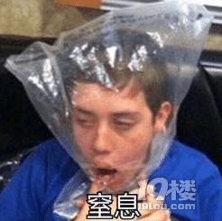 男朋友的脚太臭了,钦州网友,有什么办法可以治脚臭吗?