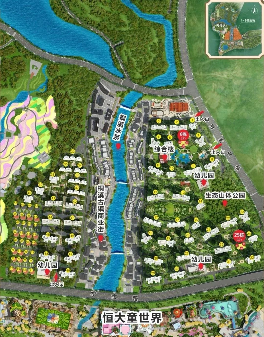 即将大热:湘江边,空降“美国硅滩”!Ta,秒变城中心!想不到