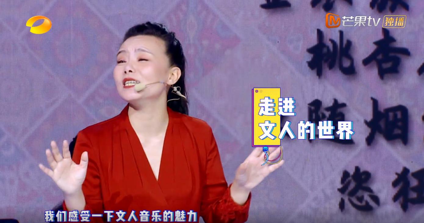 打呼噜、口呼吸、咬嘴唇都会影响颜值？这档节目可不止这些宝藏